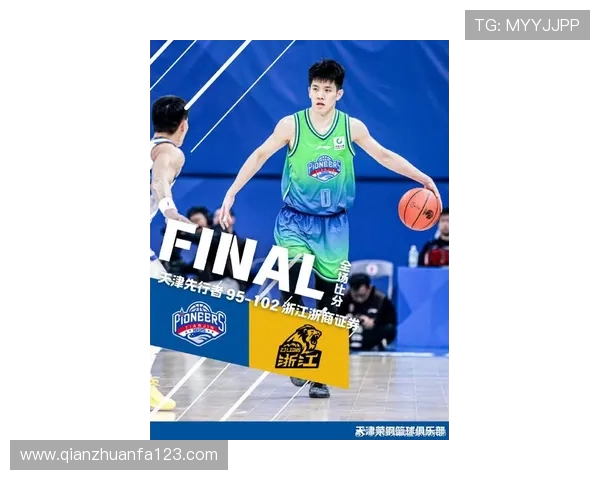 CBA城市英雄：本土球星如何成为城市名片_20260521200316
