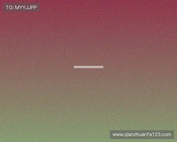 十大篮球明星标志性动作：你最喜欢哪一个？