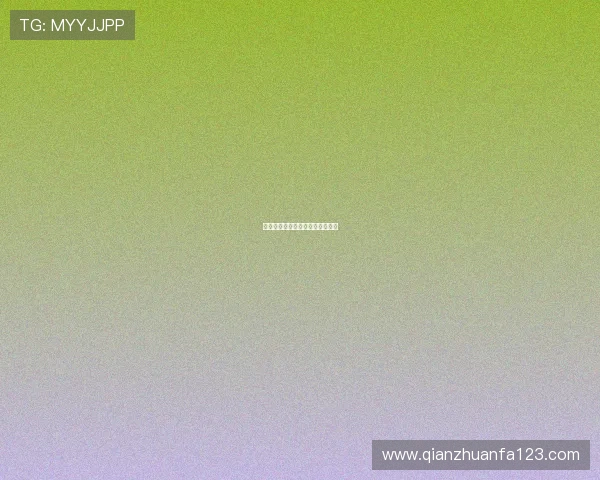 梅西慈善事业：球场外的公益之心