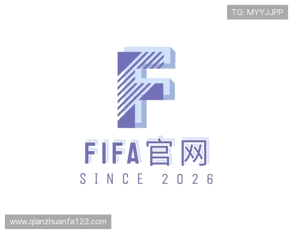 发现FIFA官网
