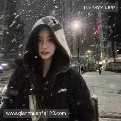 韶聪方